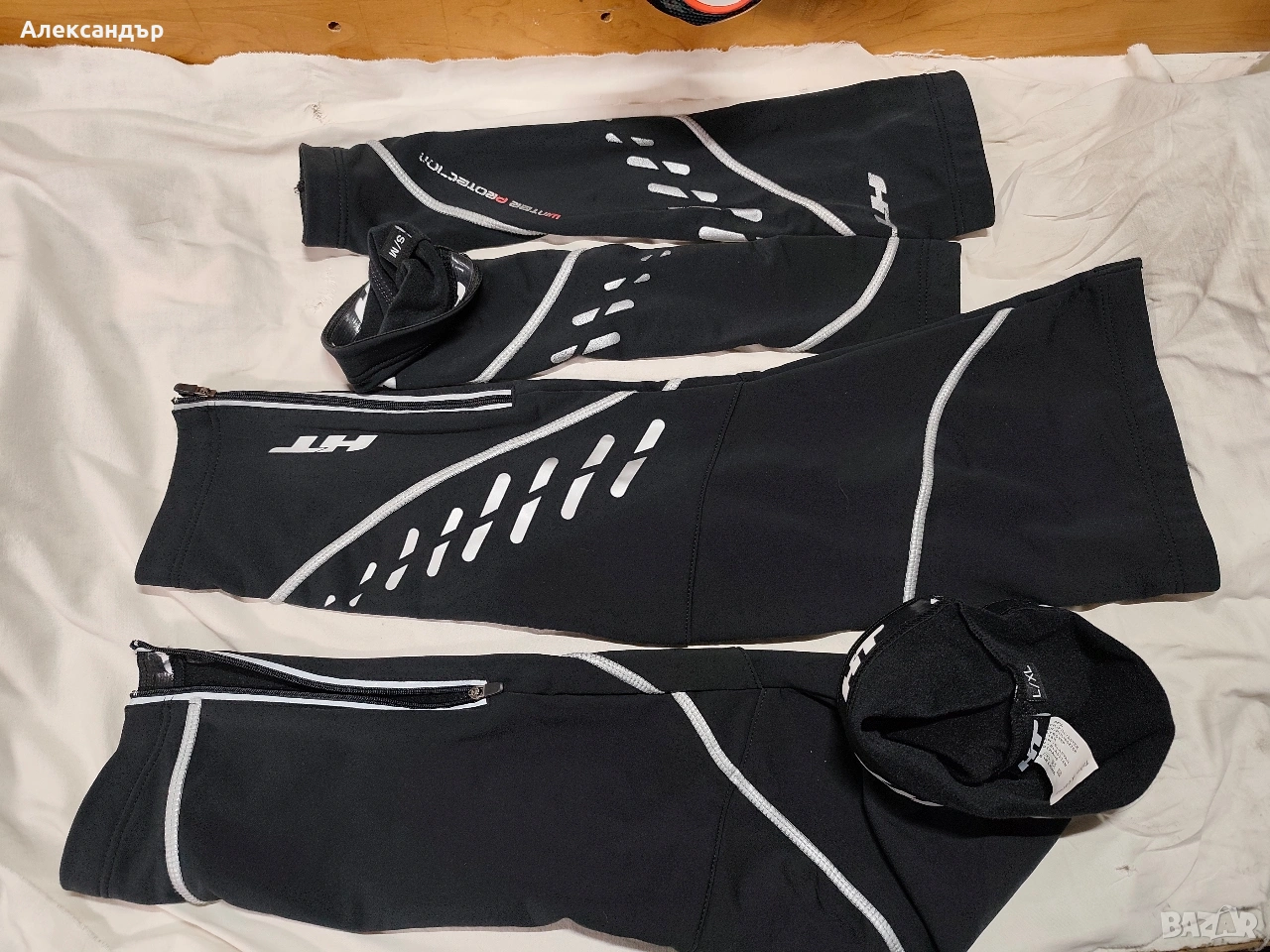 комплект HT зимни ръкави и крачоли, снимка 1