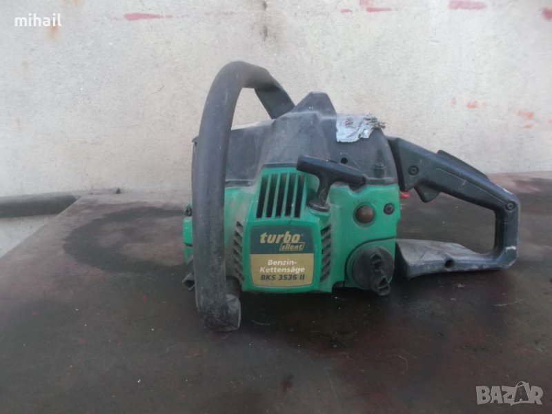 Turbo Silent BKS 3536 II на части, снимка 1