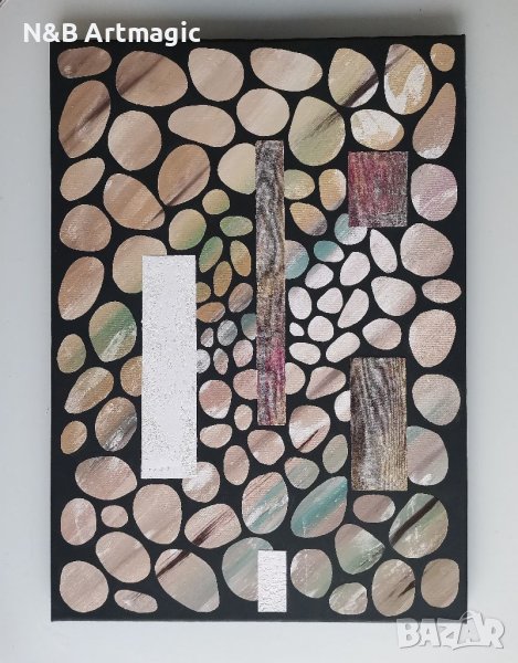 Абстрактна Картина 50/70, снимка 1