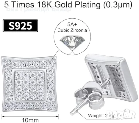 Нови Хипоалергенни мъжки обеци, луксозни цирконии, хип-хоп стил, снимка 1