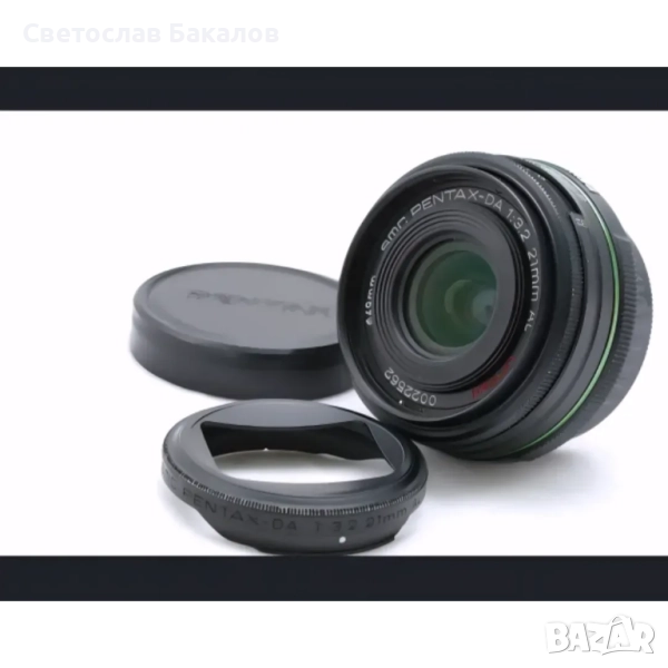 Pentax DA 21mm f/3.2 Limited – компактен широкоъгълен „pancake“ обекти, снимка 1