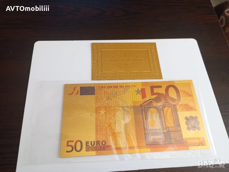 Позлатена с 24 карата злато 50 евро , снимка 1