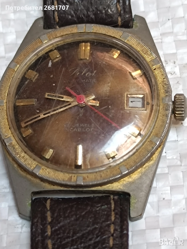 позлатен мъжки часовник Pilot, снимка 1