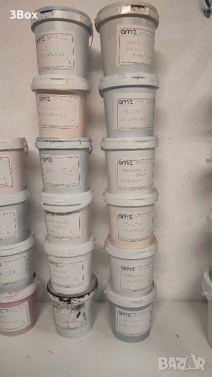 Мастила за ситопечат Sicoplast и KFG –  (различни цветове), снимка 1