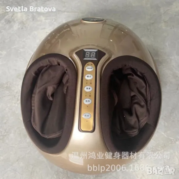 Масажор за крака, снимка 1