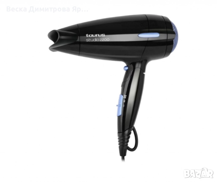 Сешоар Taurus Studio 2200, 2200W, 2 скорости, снимка 1
