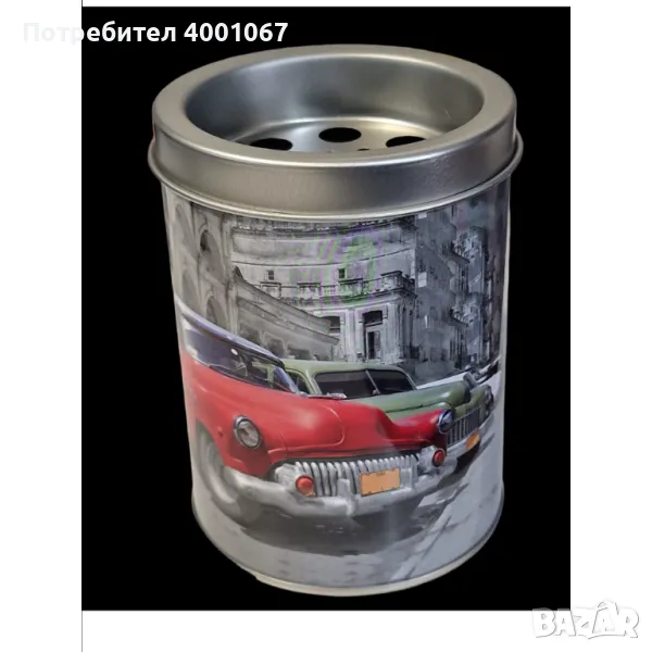 метален ретро пепелник, снимка 1