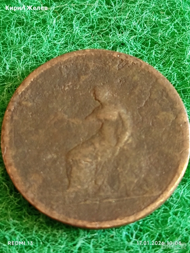 Стара монета пени Великобритания рядка за КОЛЕКЦИЯ ДЕКОРАЦИЯ 53160, снимка 1