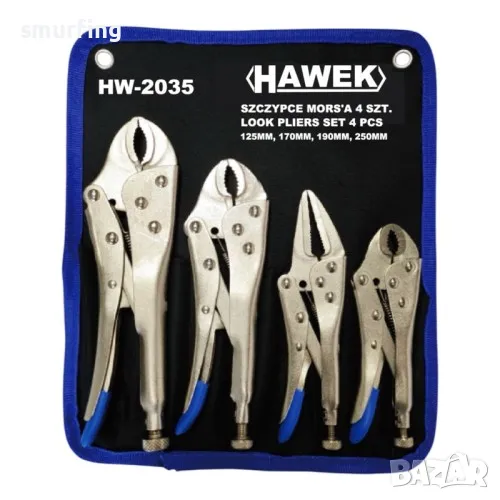 Комплект клещи чираци 4 части HAWEK, снимка 1