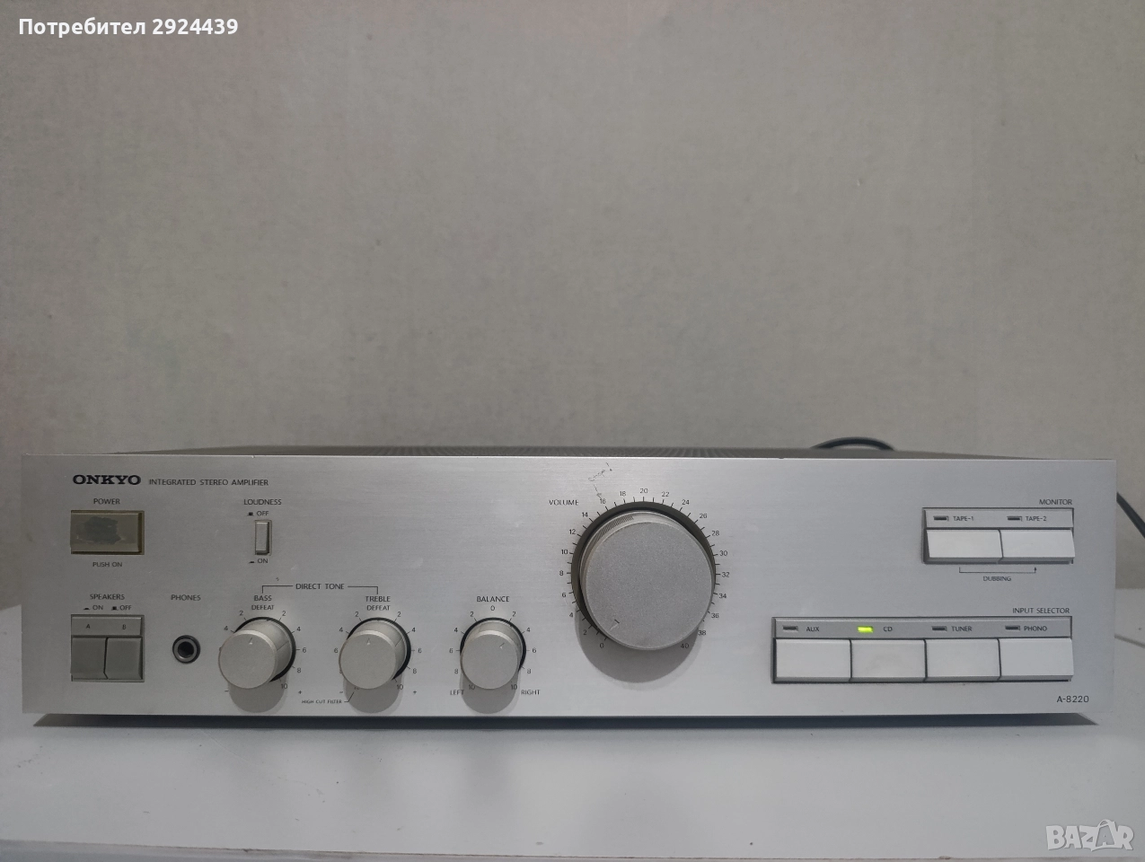 ONKYO A 8220, снимка 1