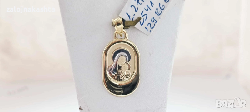 Нова Златна икона-1,27гр/14кр, снимка 1