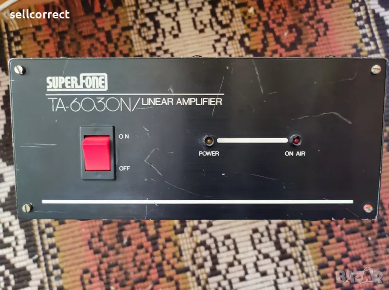 Усилвател от стар телефонен удължител, снимка 1