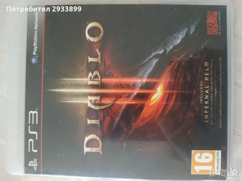 diablo3 ps3 playstation плейстейшън игри south park, assasin farcry nfs red dead uncharted, снимка 1