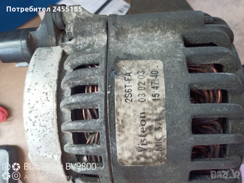 Продавам работещ  генератор за Форд , снимка 1