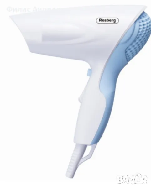 Сешоар, 1200W, 2 скорости, снимка 1