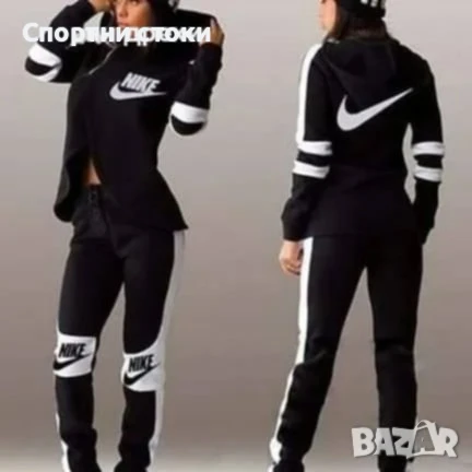 Дамски спортен екип , снимка 1