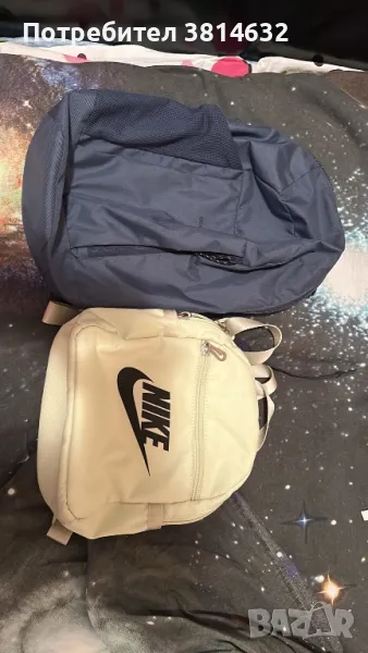 Раници, снимка 1