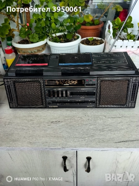 SIEMENS RM 836  касетофон , снимка 1