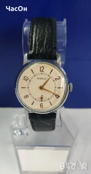 Классические советские часы ПОБЕДА, снимка 1
