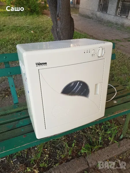 Сушилня мини , снимка 1