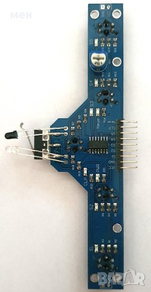 BFD-1000 5 канален IR сензорен модул за проследяване, снимка 1