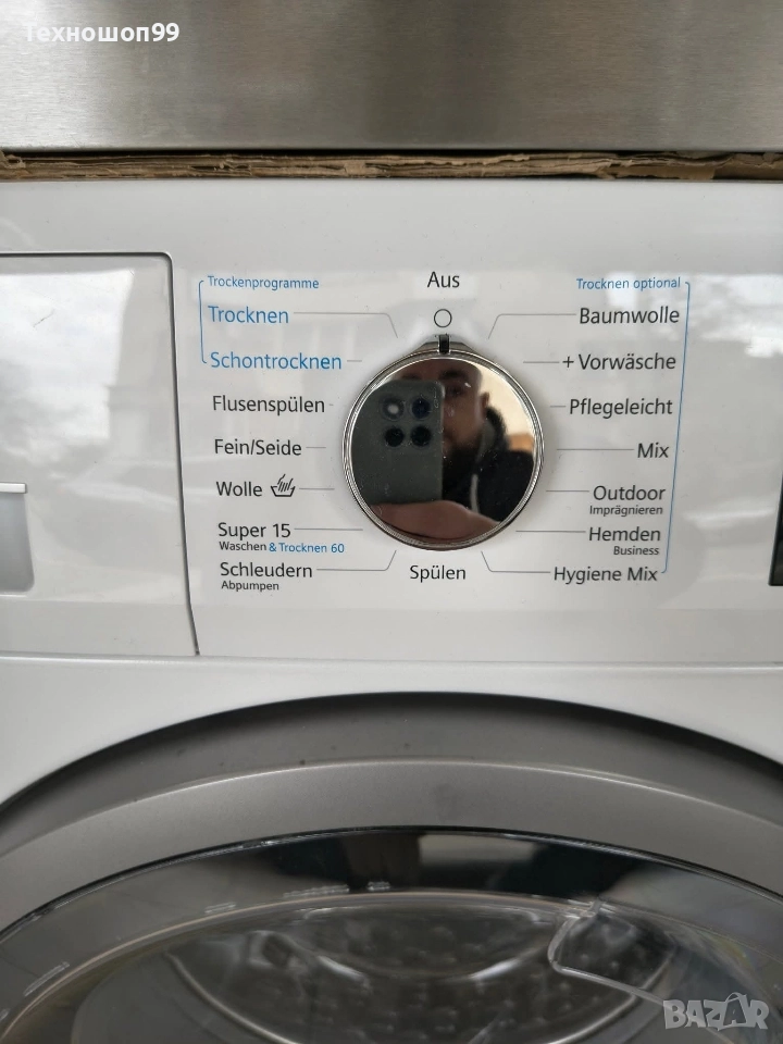 Комбинирана пералня със сушилня Siemens IQ500 , снимка 1