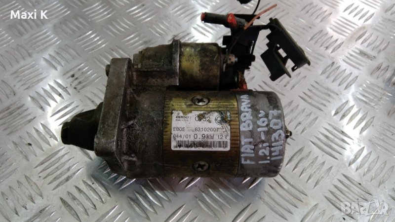 Стартер Fiat Brava 1.2i 16v 1998г., снимка 1