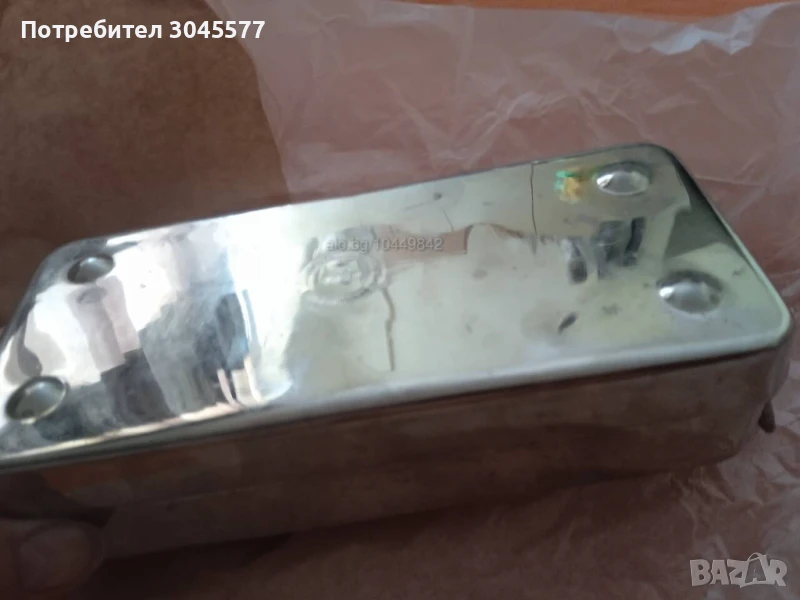 Кутия Контейнер за стерилизация мед 8,3*18,3*5 см, снимка 1