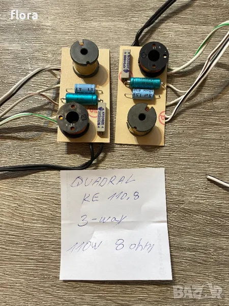 Трилентови филтри QUADRAL KE 110.8 (80/110W-8 ohm ), снимка 1