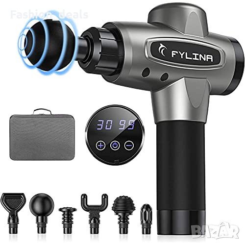 Нов Масажен пистолет Дълбоко тъканен масажор 8 глави за мускулна болка, снимка 1