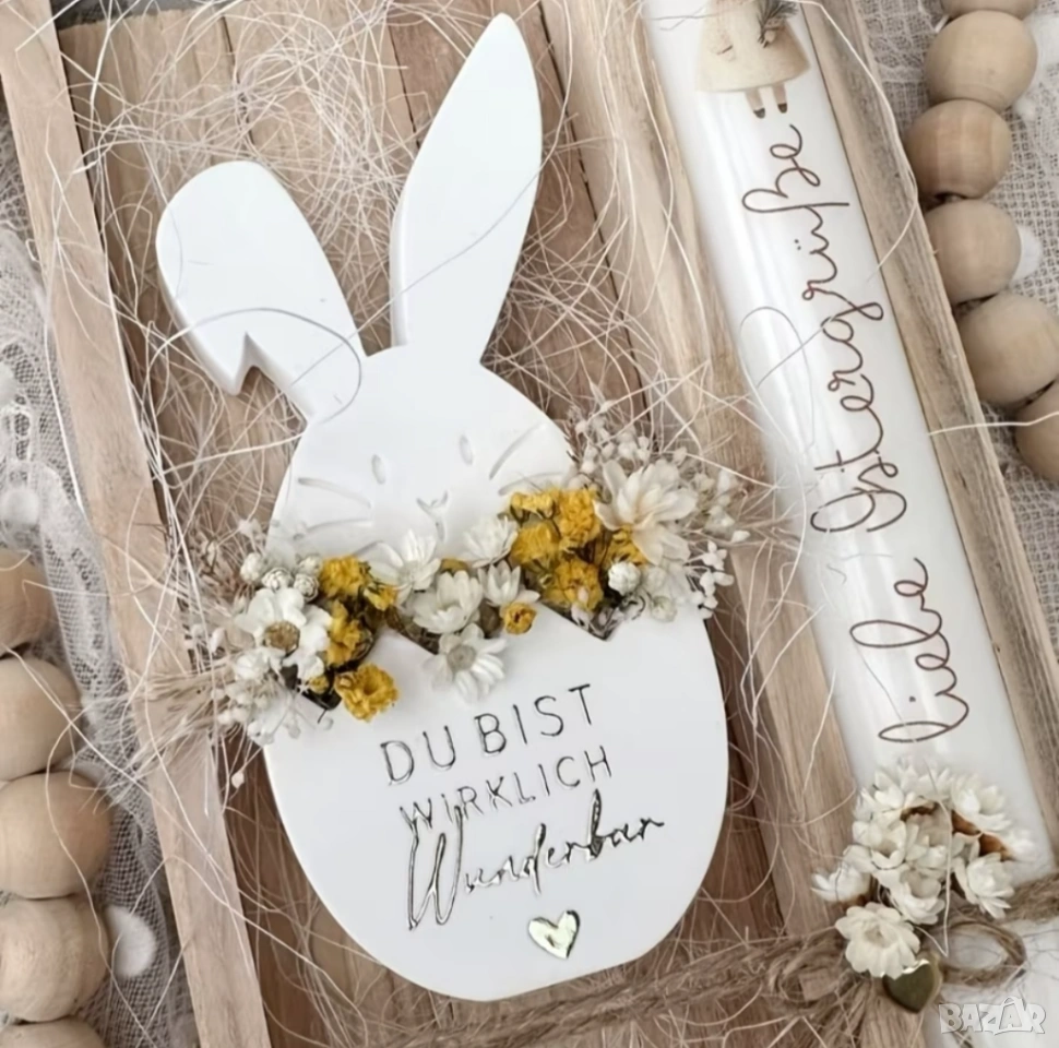 Молд кашпа заек , снимка 1