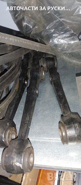 Авточасти Лада Самара нови, снимка 1