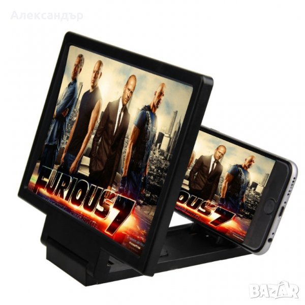 3D Увеличителен екран за телефон, снимка 1