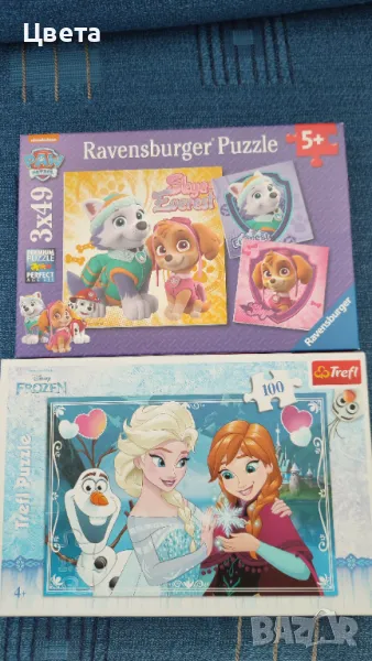 Пъзели детски , снимка 1