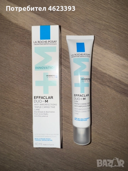 La Roche Effaclar Duo крем против акне, снимка 1