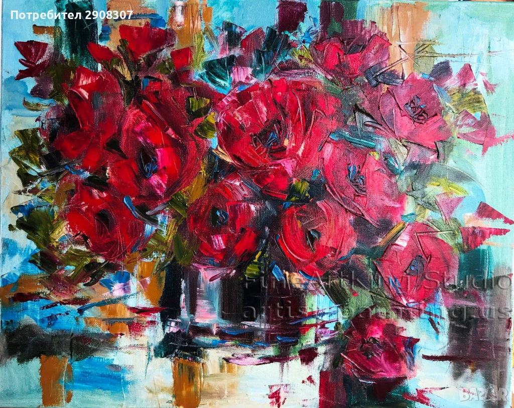 Купи картина по поръчка картина с цветя, снимка 1