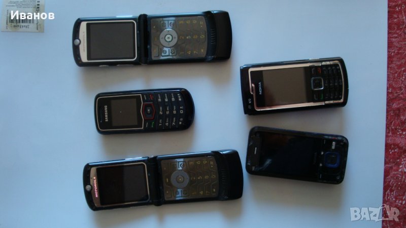 Продавам телефони, снимка 1