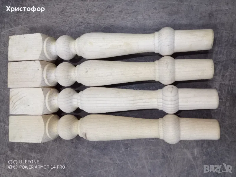 продавам струговани крака от иглолистна дървесина, снимка 1