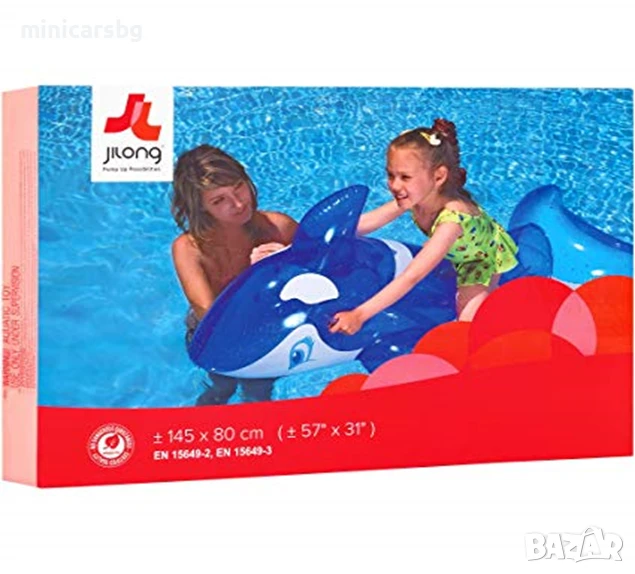 Голям надуваем делфин - 145×80 см, снимка 1