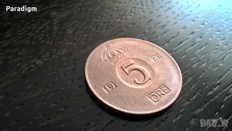 Монета - Норвегия - 5 оре | 1970г., снимка 1