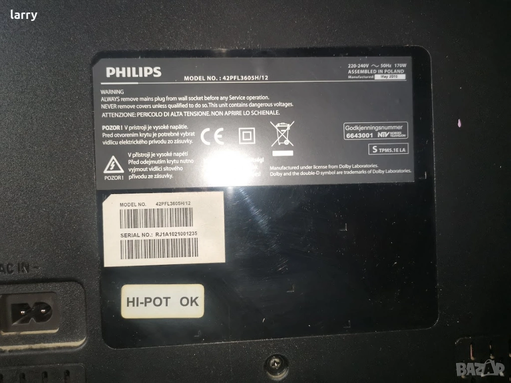 Телевизор Philips 42PFL3605H на части, снимка 1