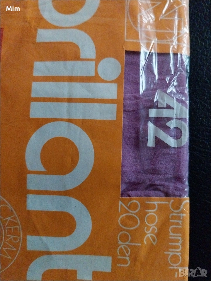 L Дамски чорапогащник в лилаво , снимка 1