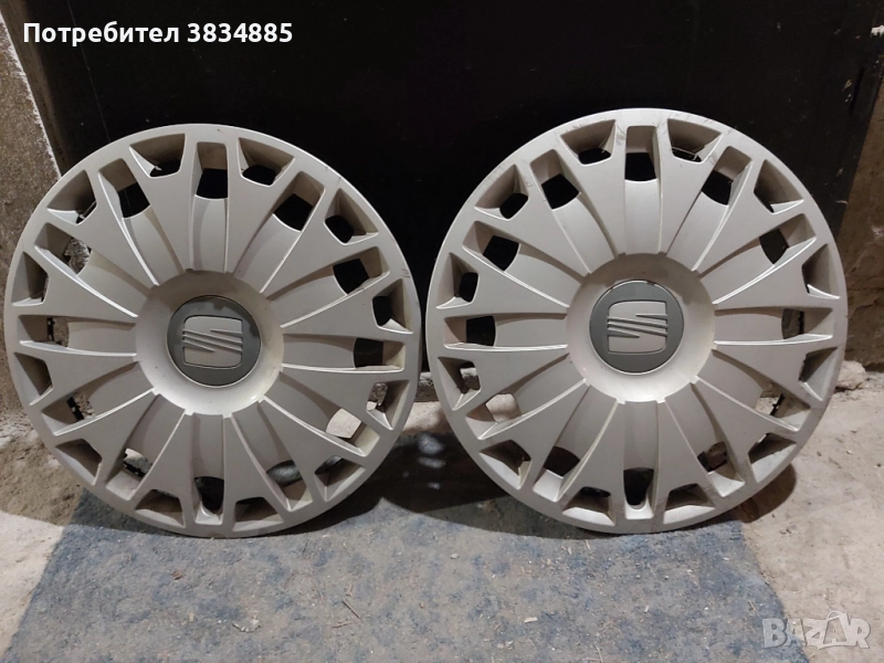 Тасове 15" за СЕАТ Ибиса , снимка 1
