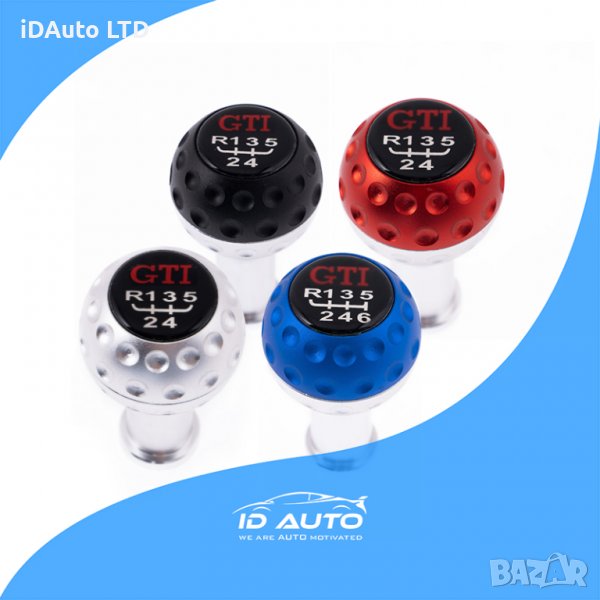 Топка Vw за скоростен лост Gti, golf, 5 или 6 скорости, маншон, 1.9tdi, снимка 1