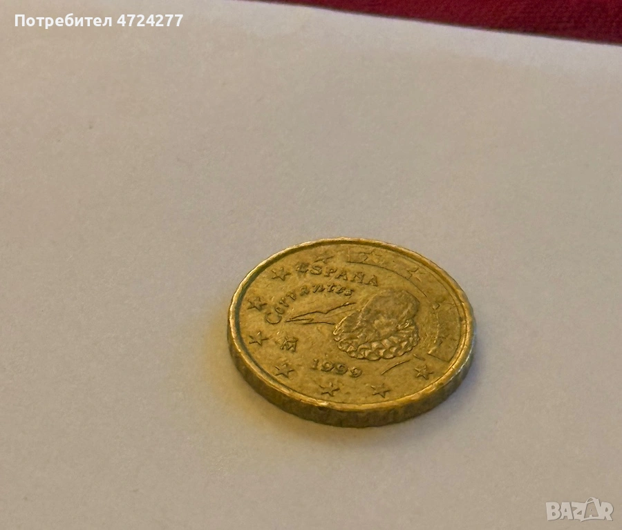 20 евроцента от Испания 1999г., снимка 1