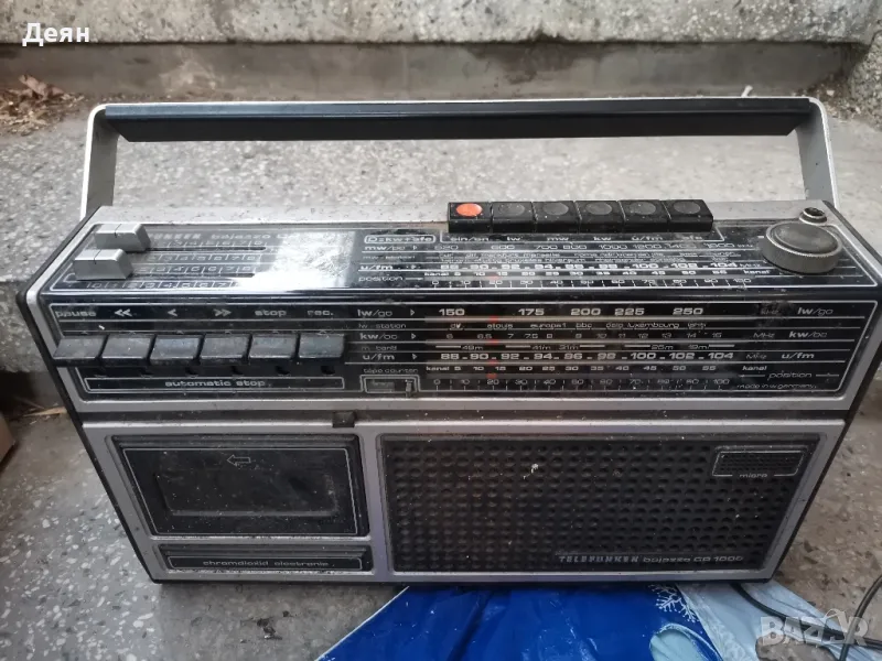 Telefunken bajazzo cr 1000, снимка 1