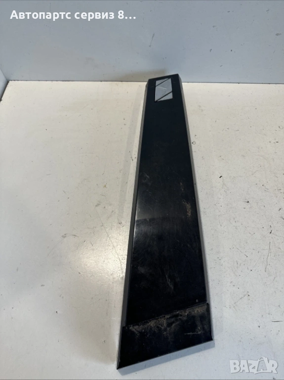 Citroën DS4 външна лайсна/обръщане на декоративна облицовка, лява страна, 9687376277, оригинална, за, снимка 1