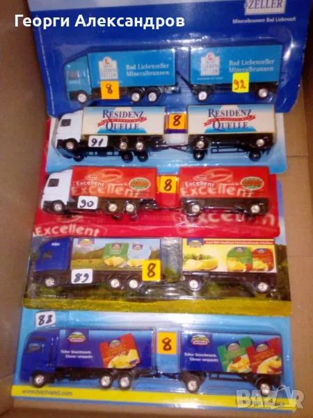 Камиончета в мащаб Н0 1/87, снимка 1