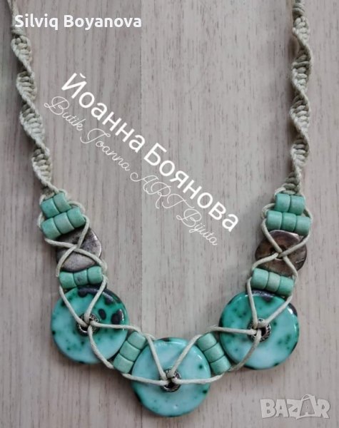 Колиета от керамика, ръчна изработк, снимка 1