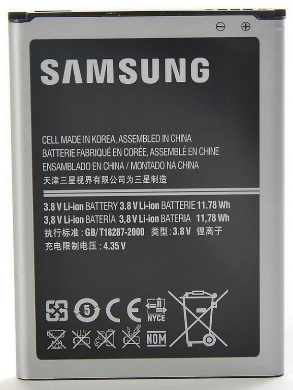 Батерия Samsung Galaxy Note 2 в Оригинални батерии в гр. София - ID29994589  — Bazar.bg